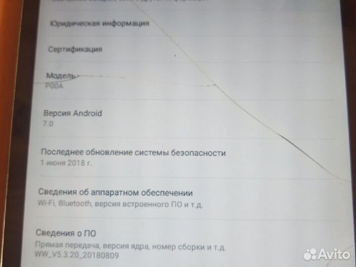 Планшет asus zenpad 8 16gb