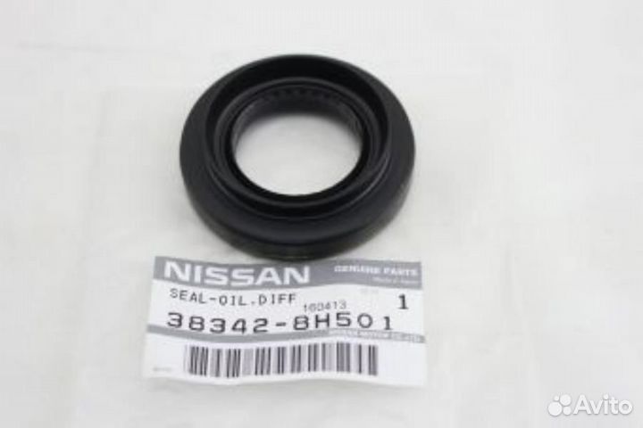 Nissan 38342-8H501 Сальник привода
