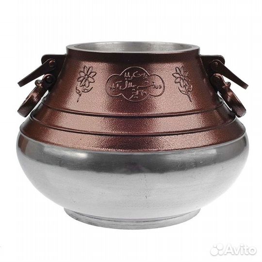 Афганский казан 15 литров