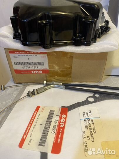 Крышка генератора Suzuki GSX-R1000/750/600 03-05