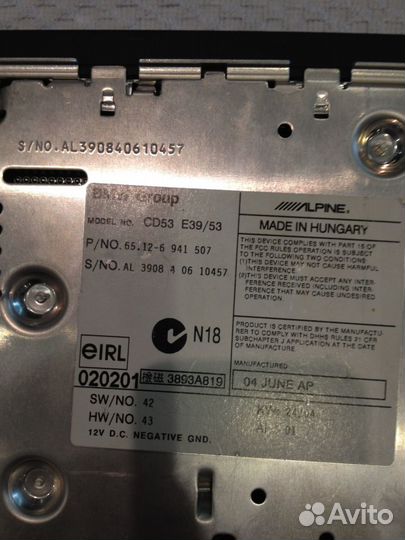 Продам штатный CD проигрыватель от BMW