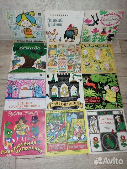 Сказки на виниловых пластинках с хранения