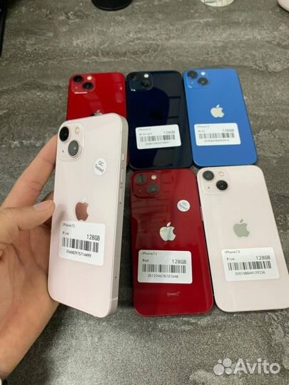 iPhone 13, 128 ГБ