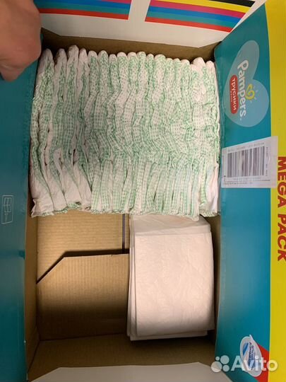 Подгузники huggies 4,5. (3упаковки)