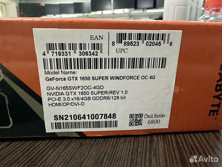 Видеокарта Gigabyte gtx 1650 super windforce oc
