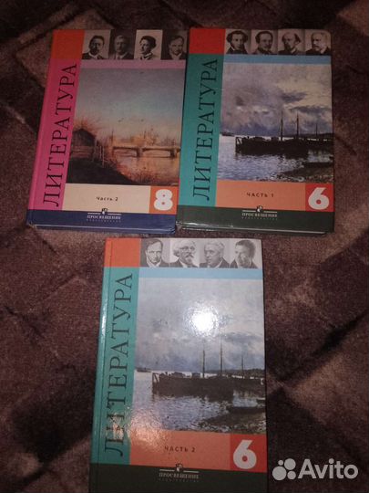 Школьные учебники с 5-11 классы