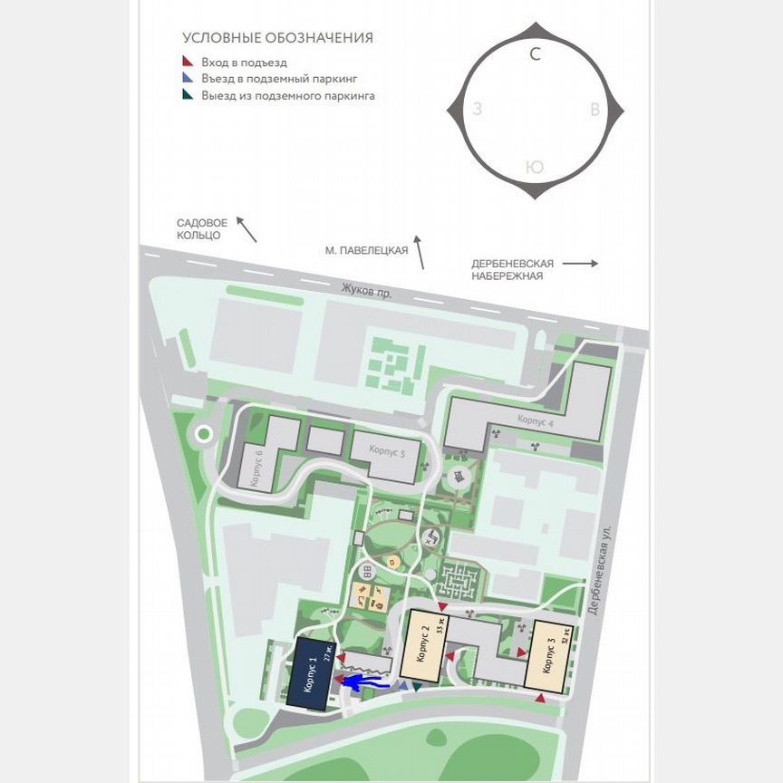 1-к. квартира, 28,1 м², 23/27 эт.