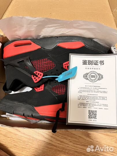 Кроссовки nike air jordan 4