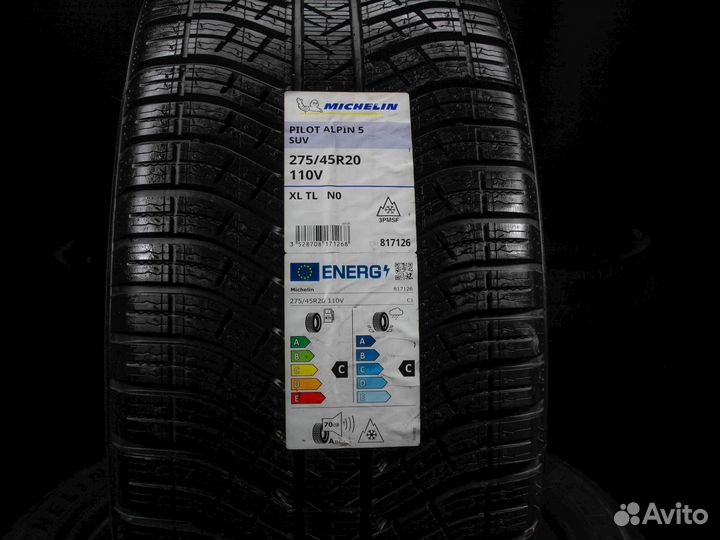 Michelin Pilot Alpin 5 SUV 275/45 R20 и 305/40 R20 110V