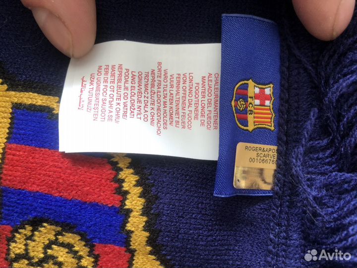 Мужской шарф FC Barcelona