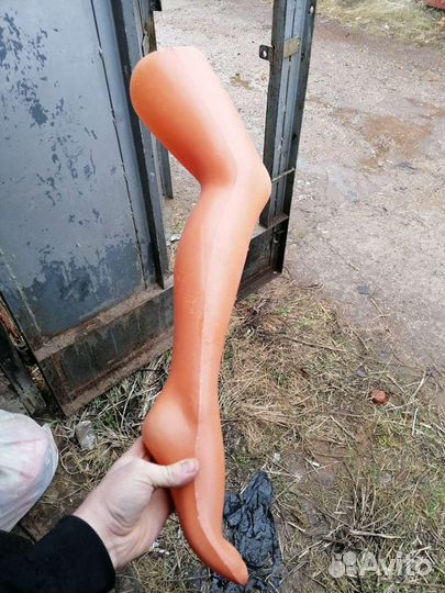 Ноги