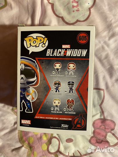 Фигурка funko pop