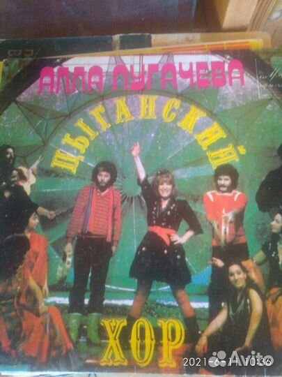 Грампластинки