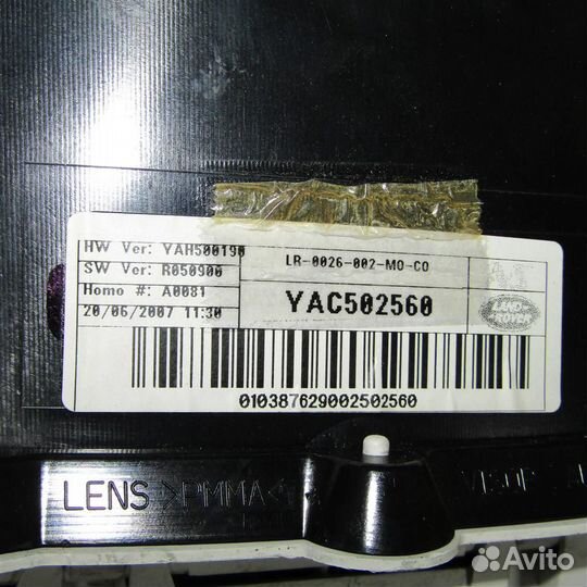 Панель приборов Range Rover Sport 2005-2013