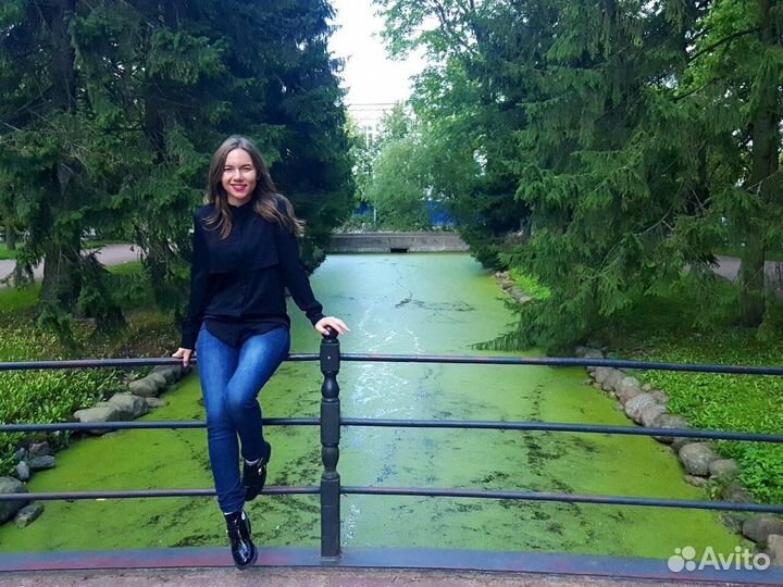 Вещи пакетом