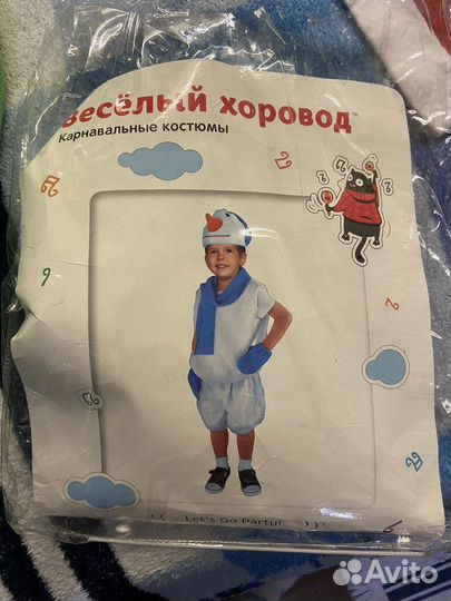 Костюм новогодний Снеговик