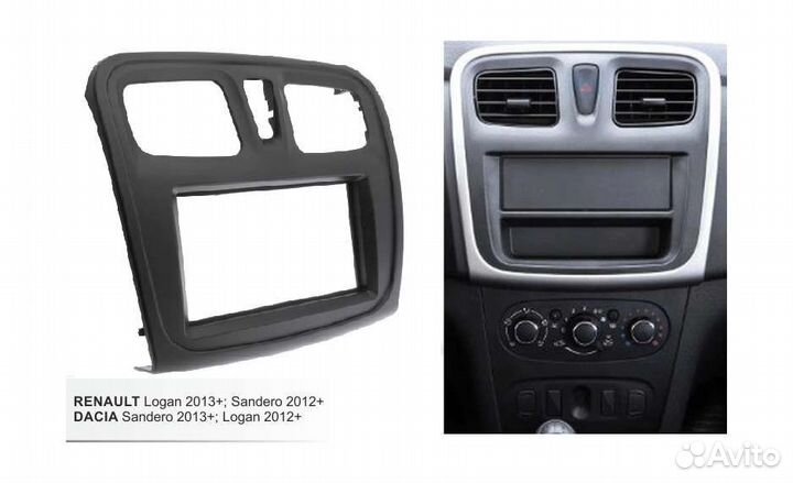 Переходная рамка Renault Logan Sandero 2din 9 дюйм
