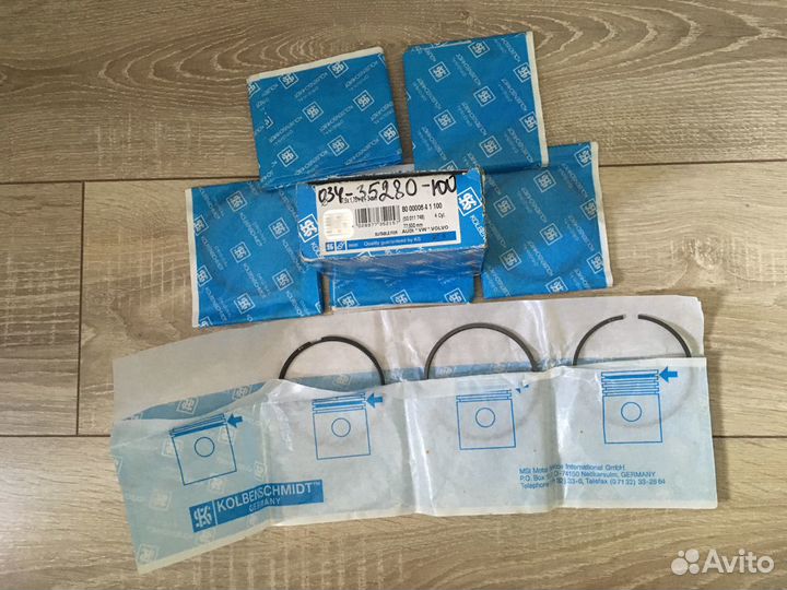 Запчасти на vwlt45