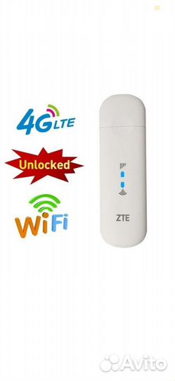 Усилитель сигнала интернета. Комплект для дачи