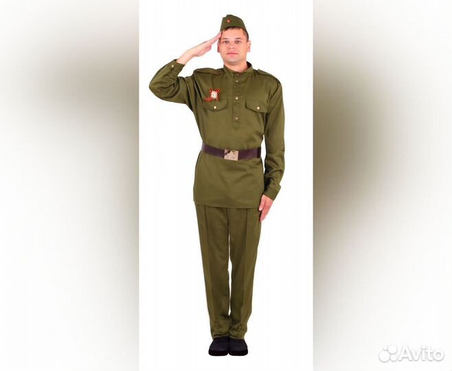 Карнавальный костюм 