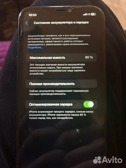iPhone Xr, 64 ГБ