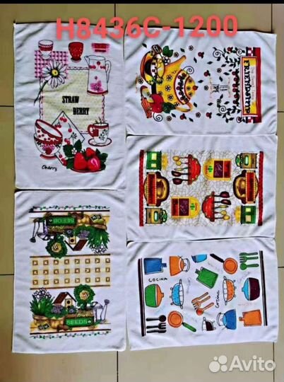 Махровые полотенца новые