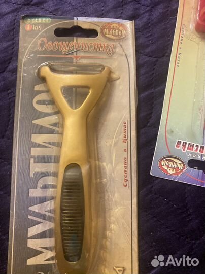 Овощерезка