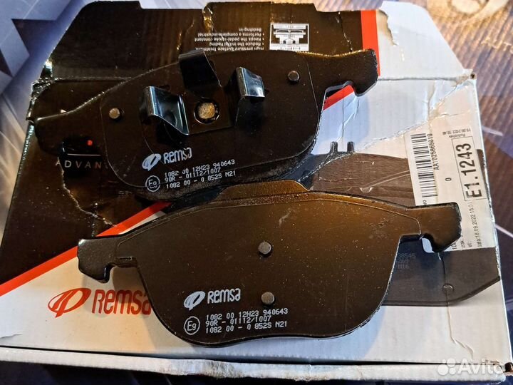 Колодки тормозные передние Форд Фокус 2