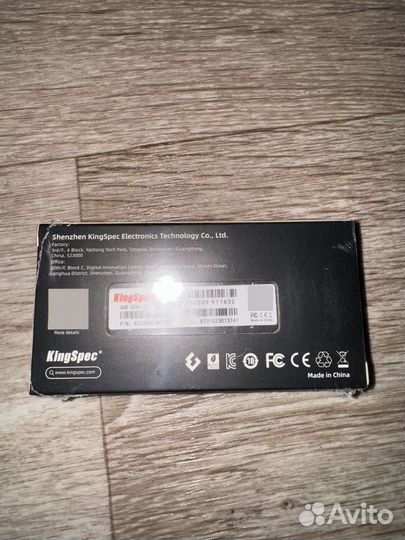 Оперативка KingSpec 8Gb DDR4 3200MHz SO-dimm