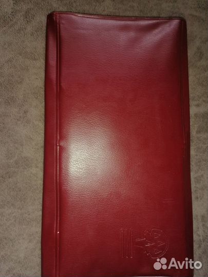 Пенал СССР из кожи