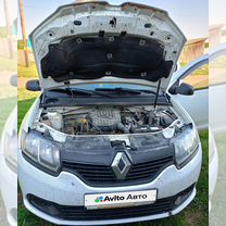 ⭐︎ Купить б/у Renault Logan II от 330 000 ₽ в Кургане: 87