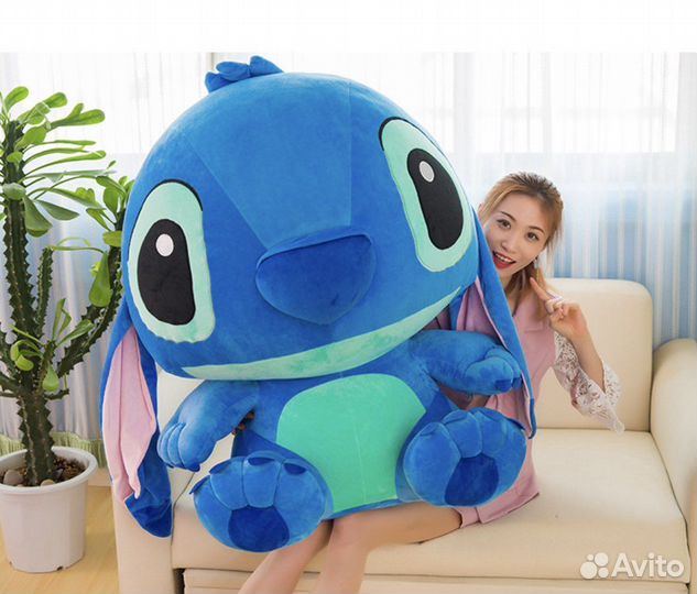 Гигантская, мягкая игрушка стич 100см