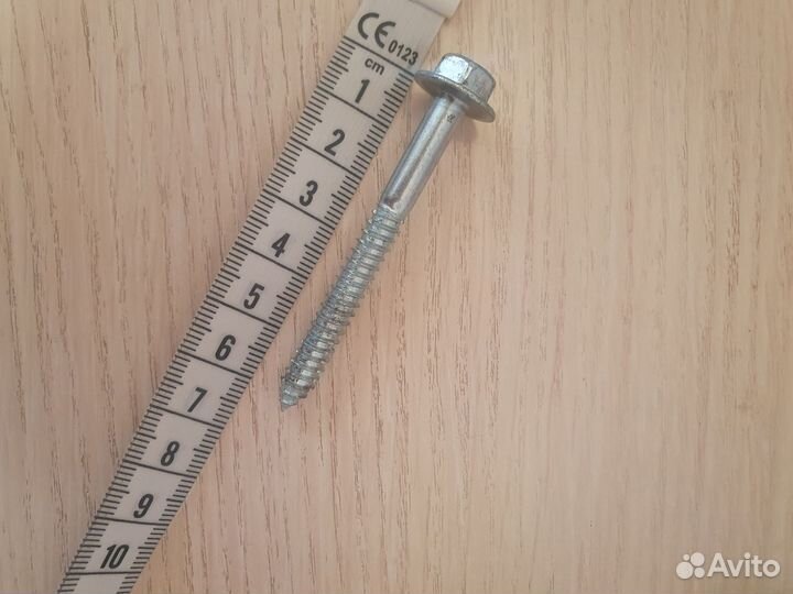 Транспортировочные болты для стиральной машины