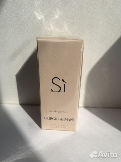 Giorgio armani Si
