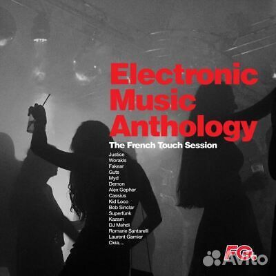 Various-Electronic Music Anthology-The French Touc