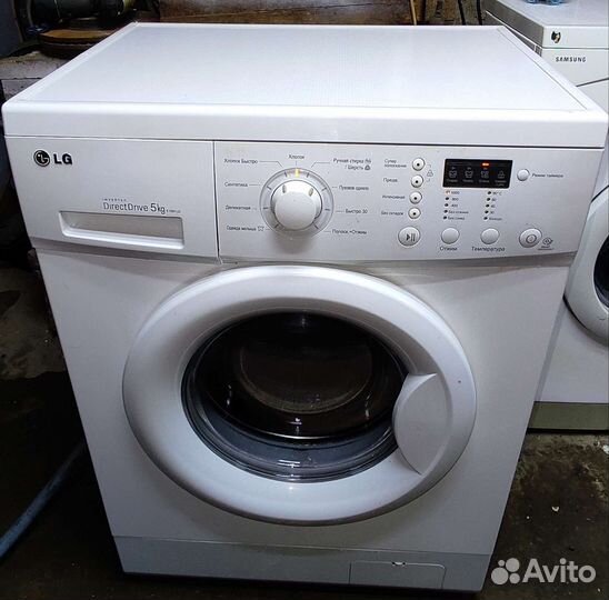 Стиральная машина