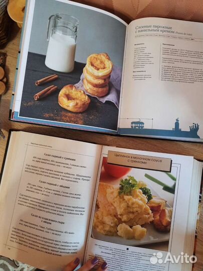 Кулинарные книги