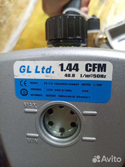 Вакуумный насос для кондиционеров