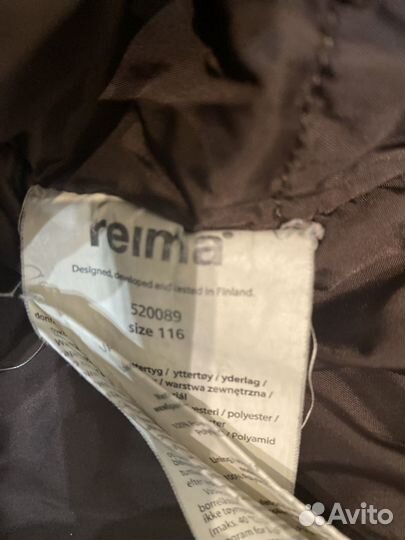 Комбинезон reima 116 для девочки