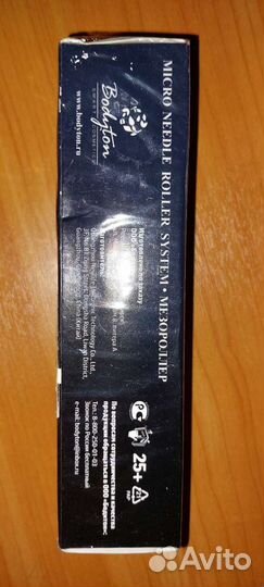 Массажер для лица и тела