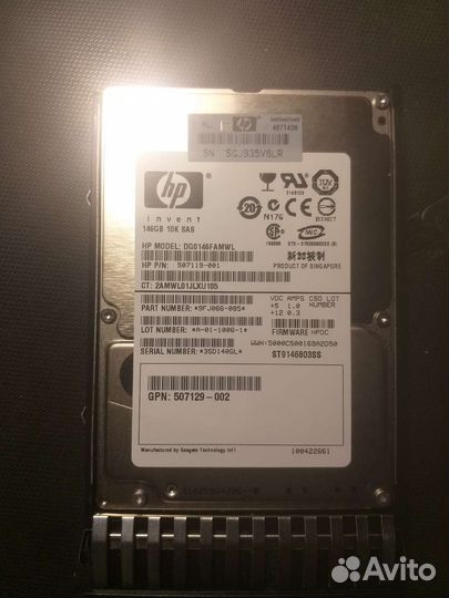 Жесткий диск Hp 146gb