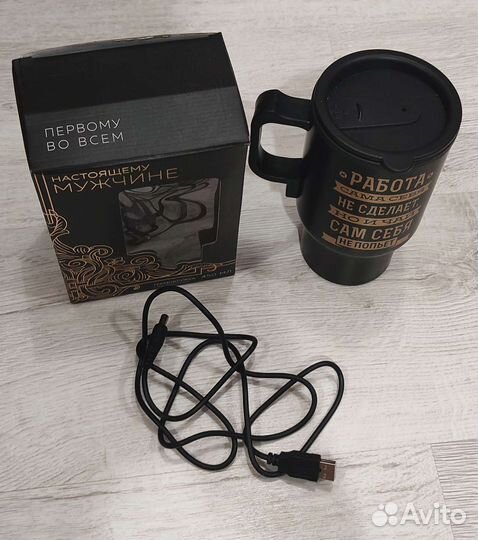 Термо кружка с usb подогревом