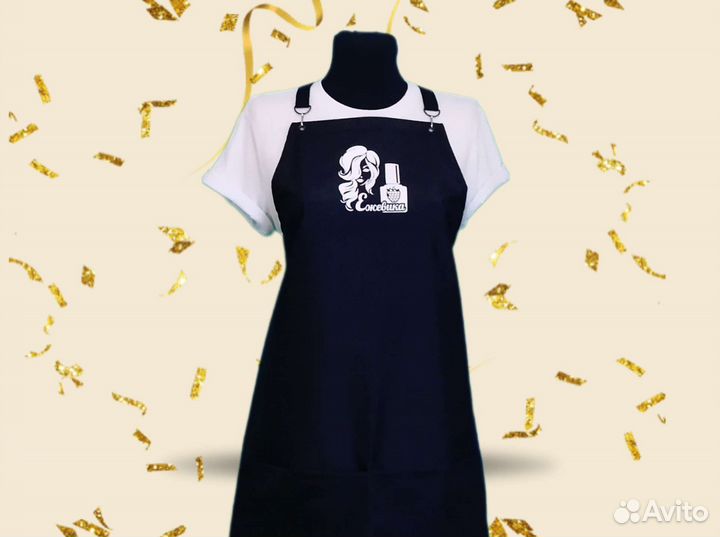 Фартук рабочий