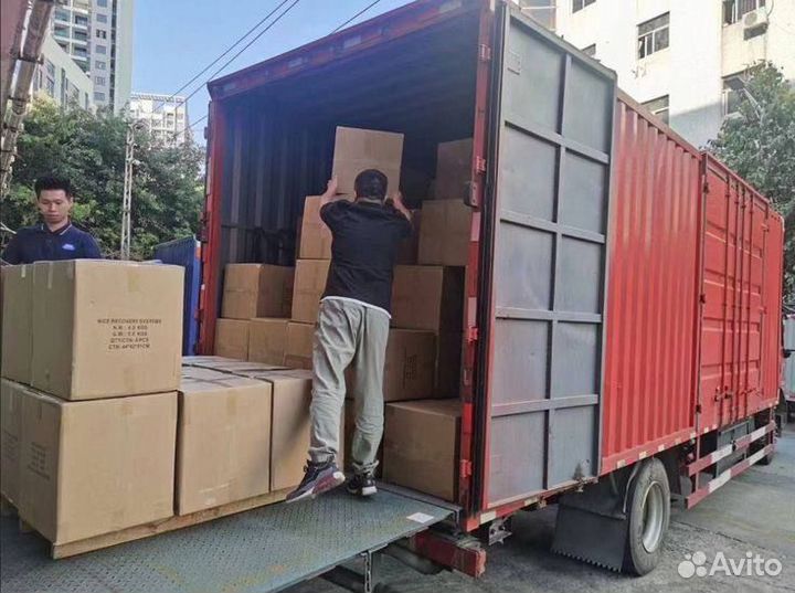 Доставка из Китая карго