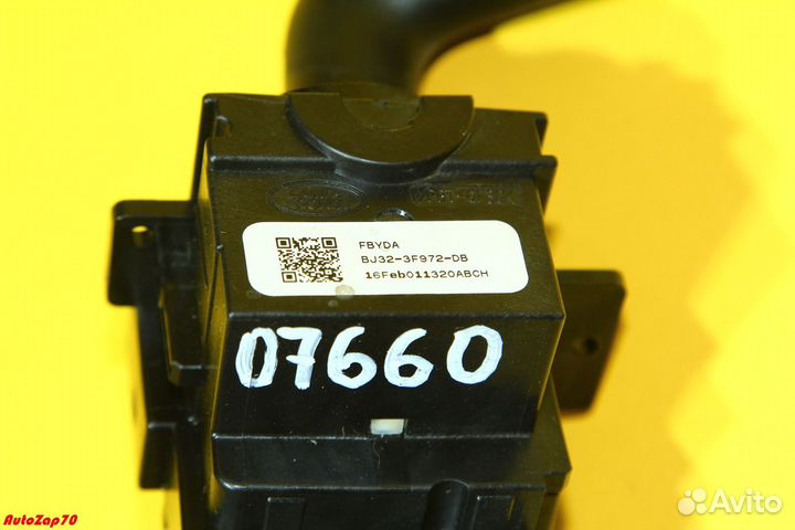 Jaguar F-Pace Переключатель указателей поворотов