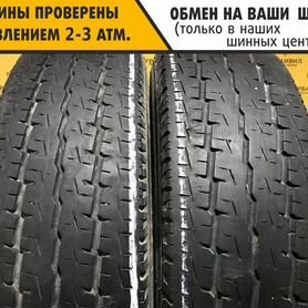 Toyo H08 205/75 R16C R