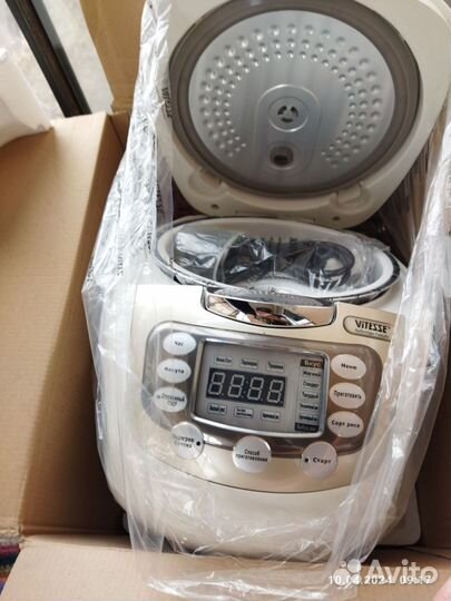 Мультиварка новая