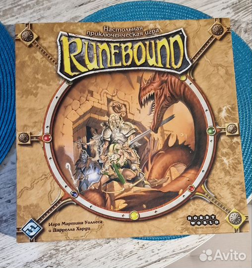 Настольные игры