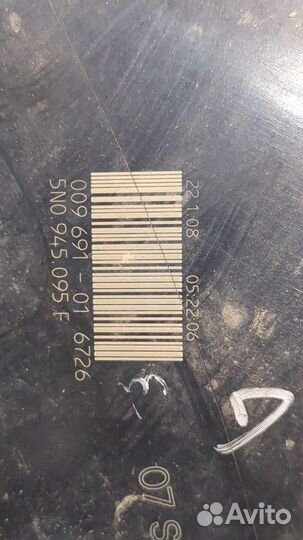 Фонарь (задний) Volkswagen Tiguan, 2008