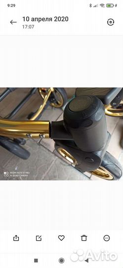 Ремонт детских колясок